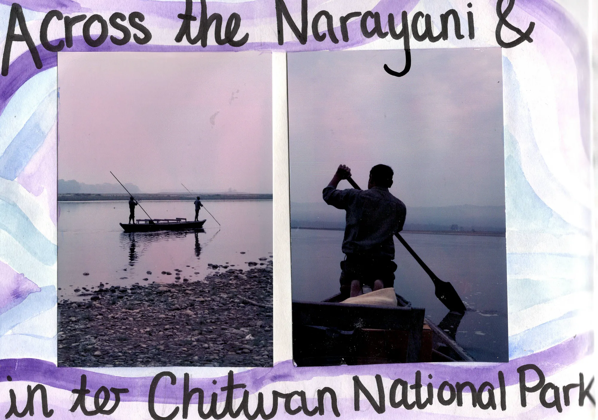 Narayani River, Nepal