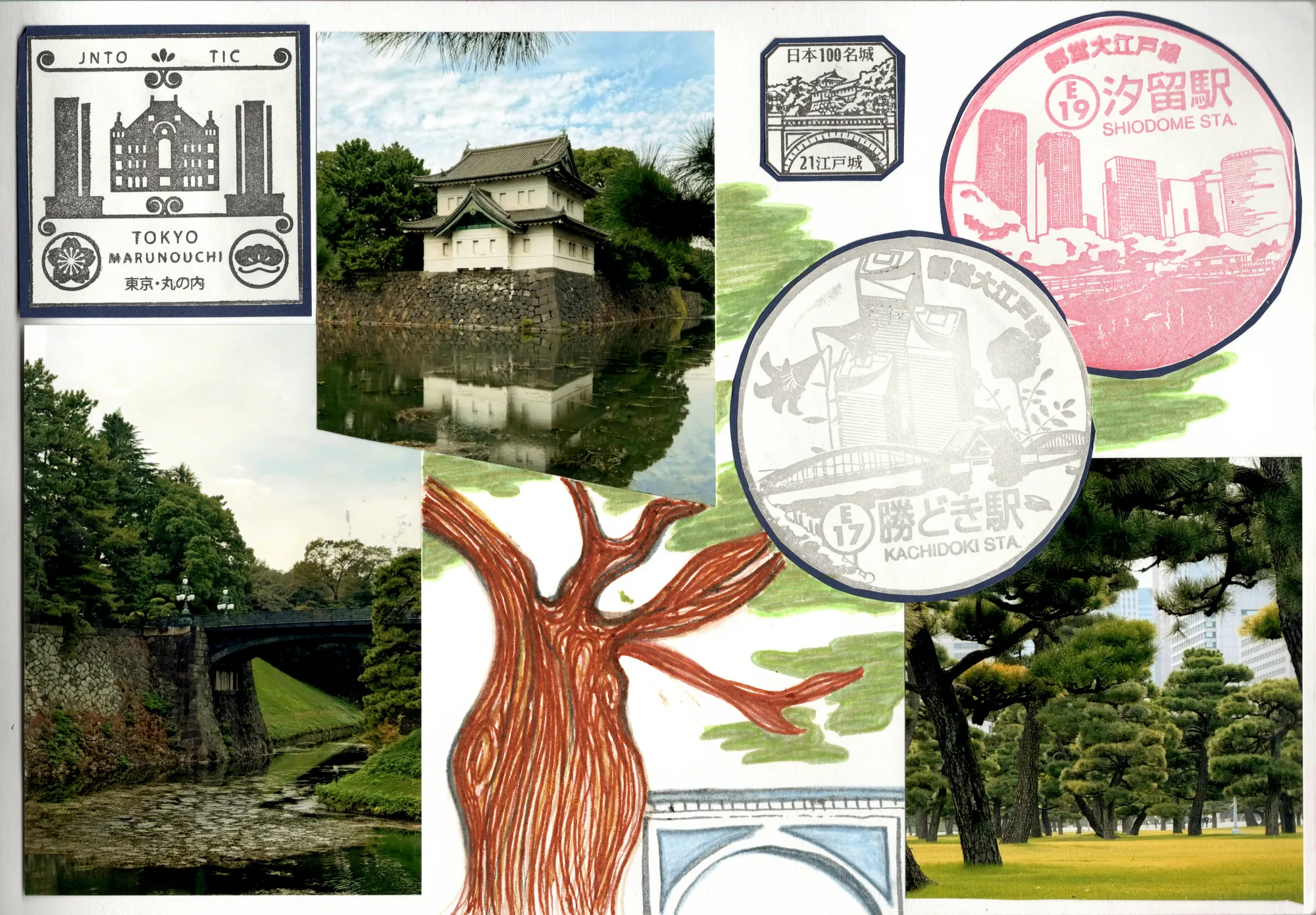 Imperial Palace, Tokyo, Japan