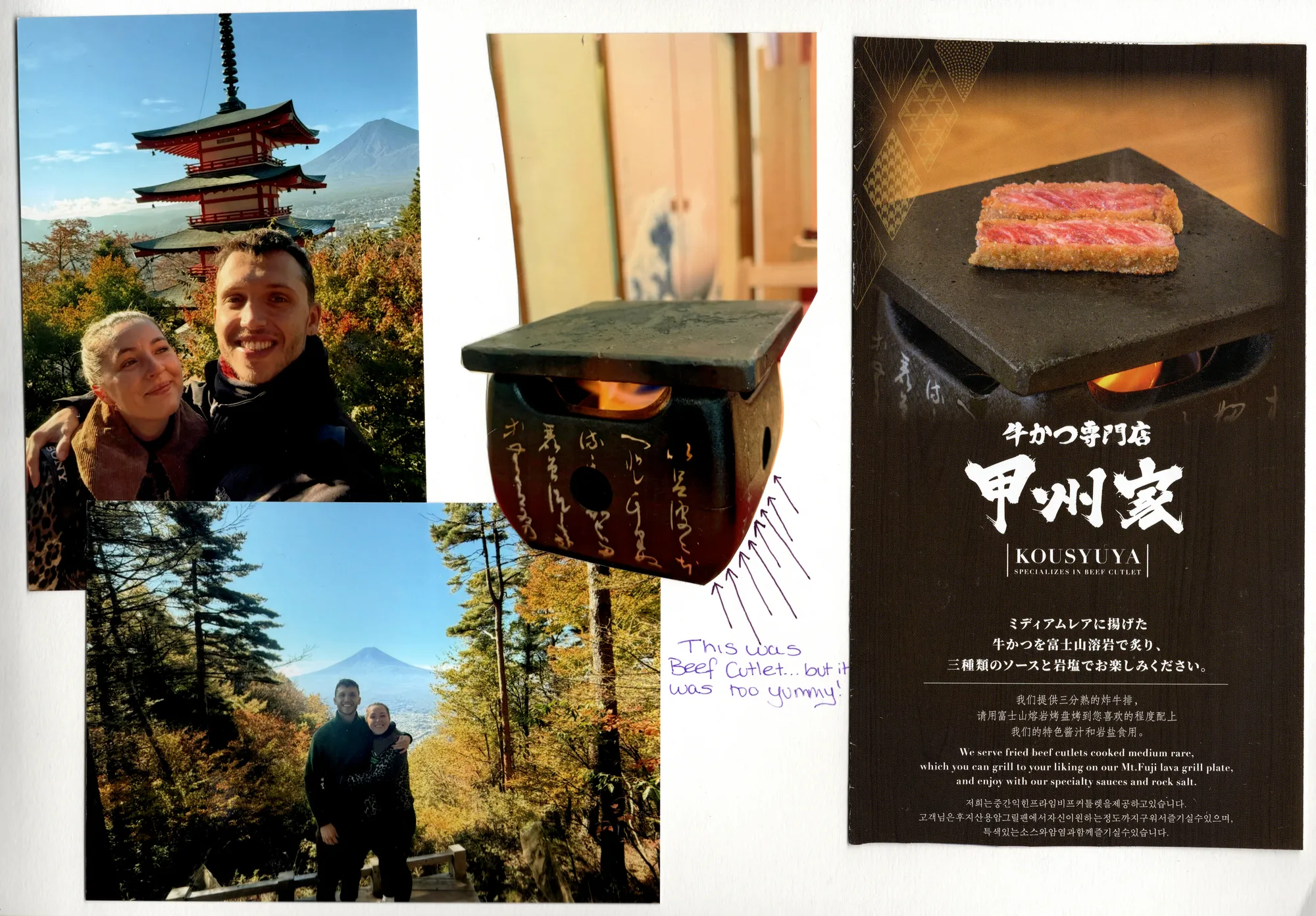 Beef cutlet — too yummy, Japan