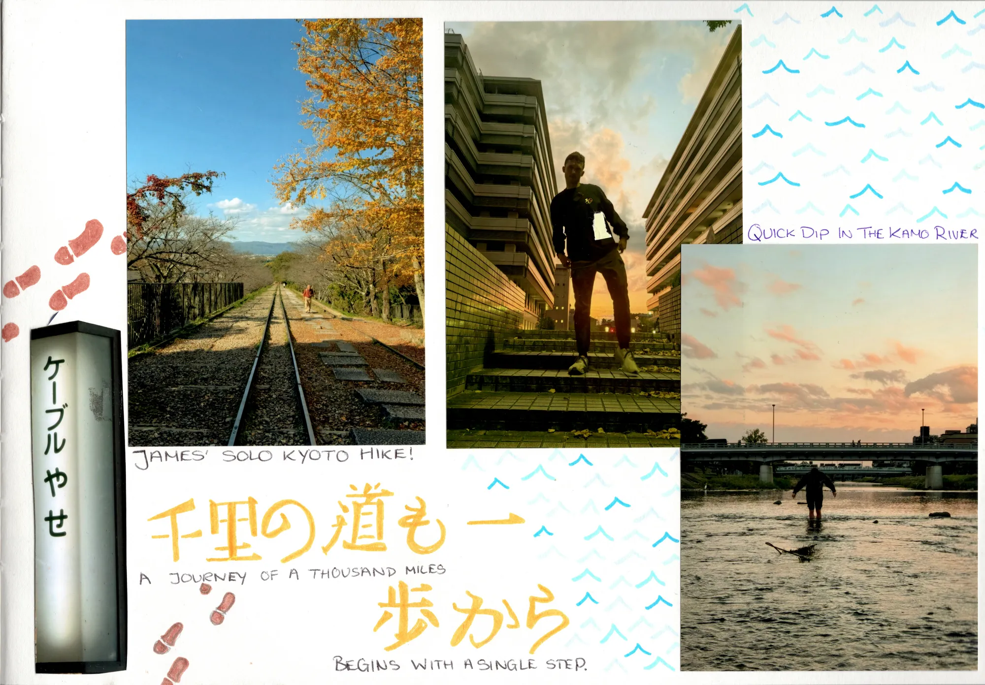 James' solo Kyoto hike, Japan