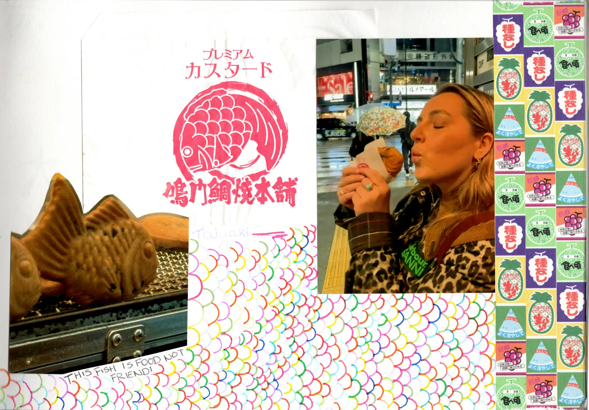 This fish is food, not friend — Tokyo, Japan