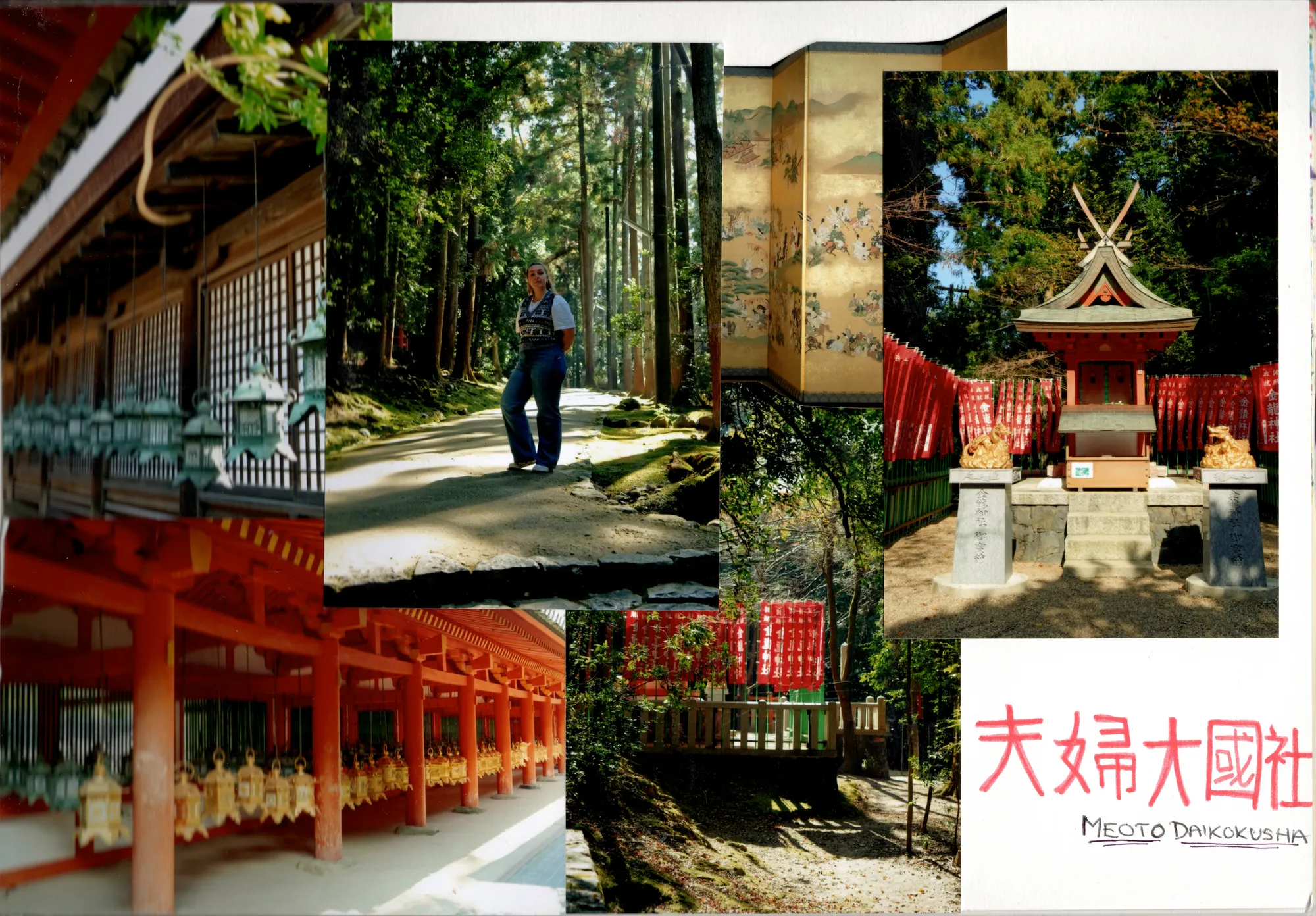 Meoto Daikokusha, Japan