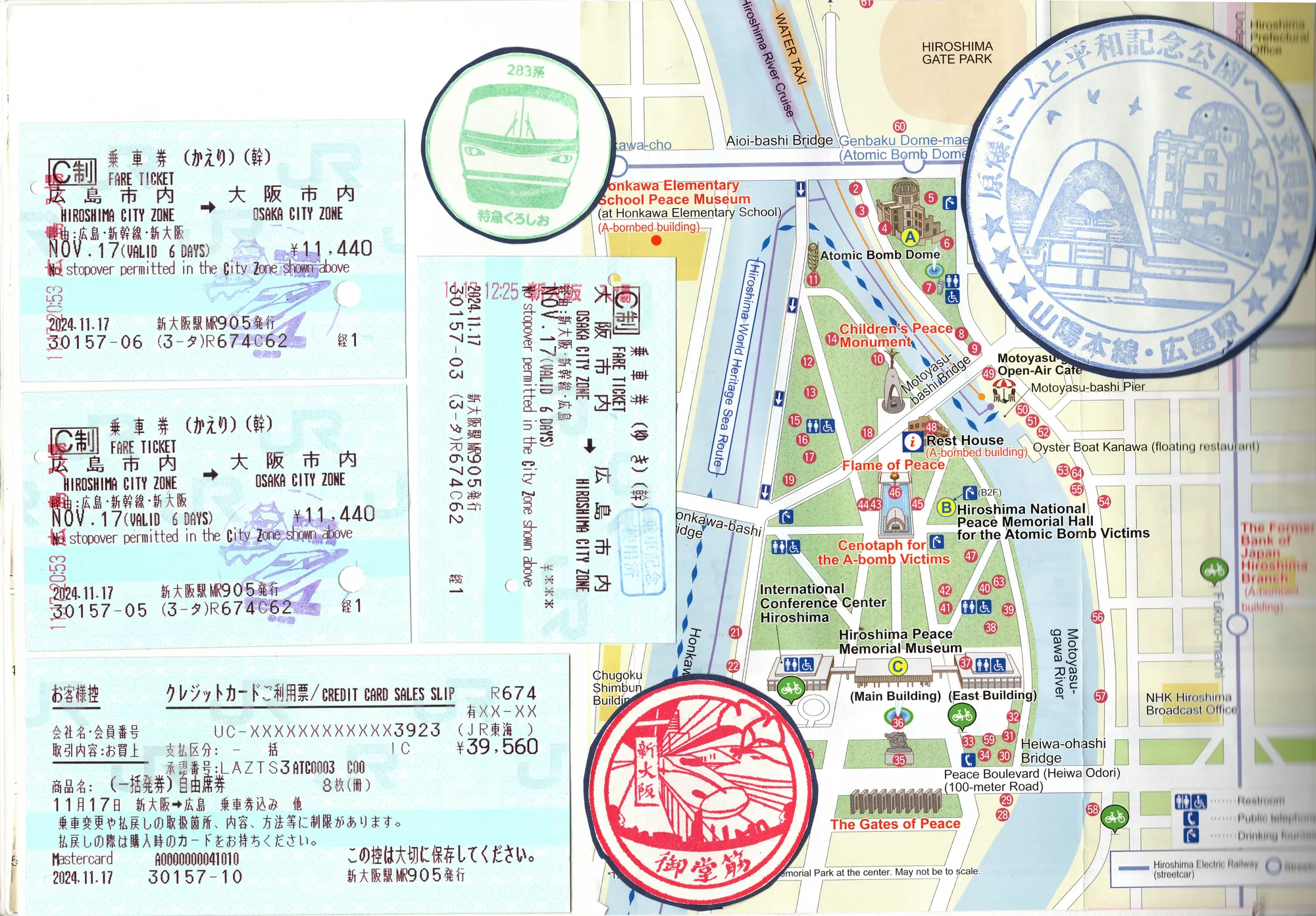 Hiroshima Peace Park, Japan