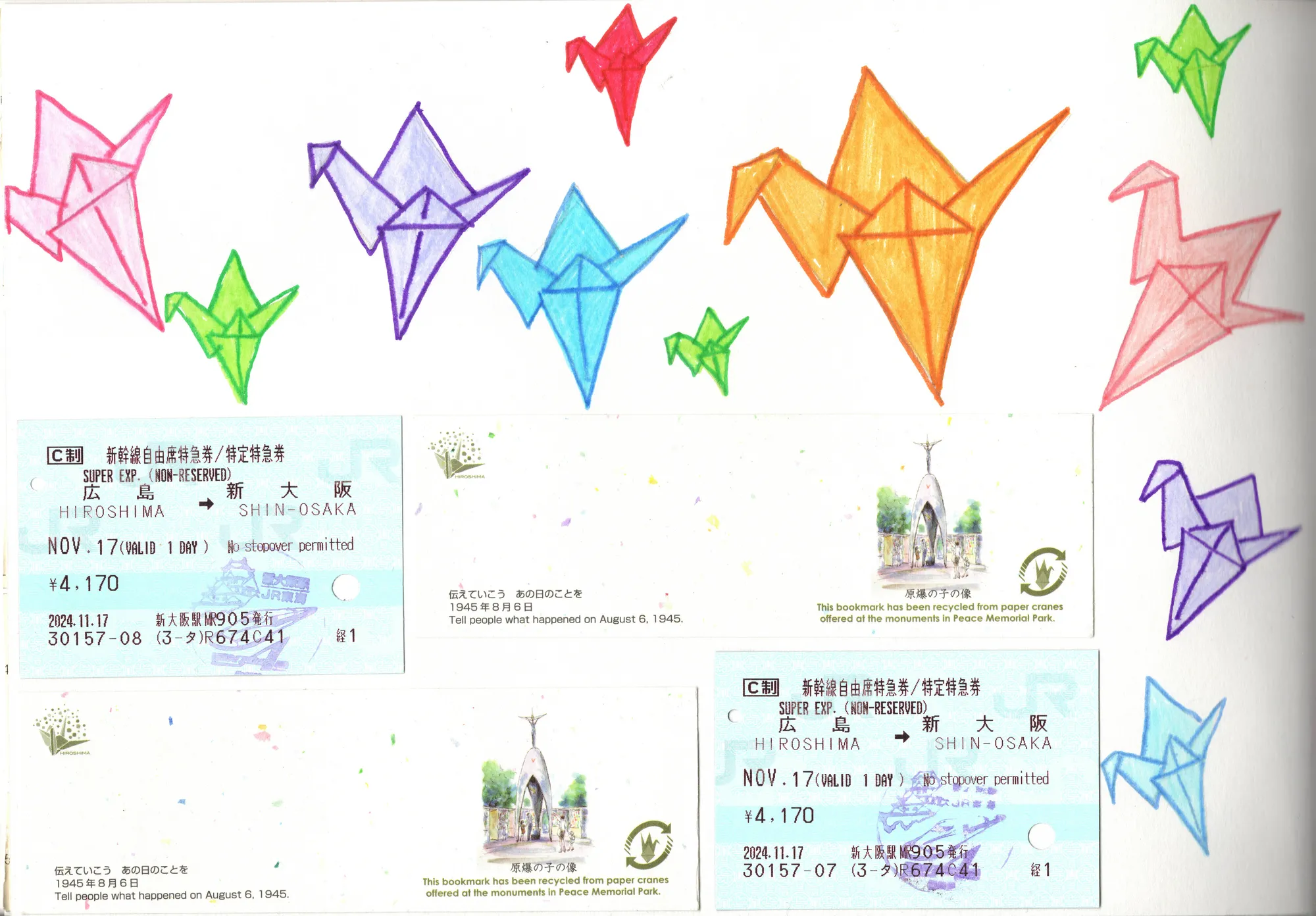 Origami cranes, Hiroshima, Japan