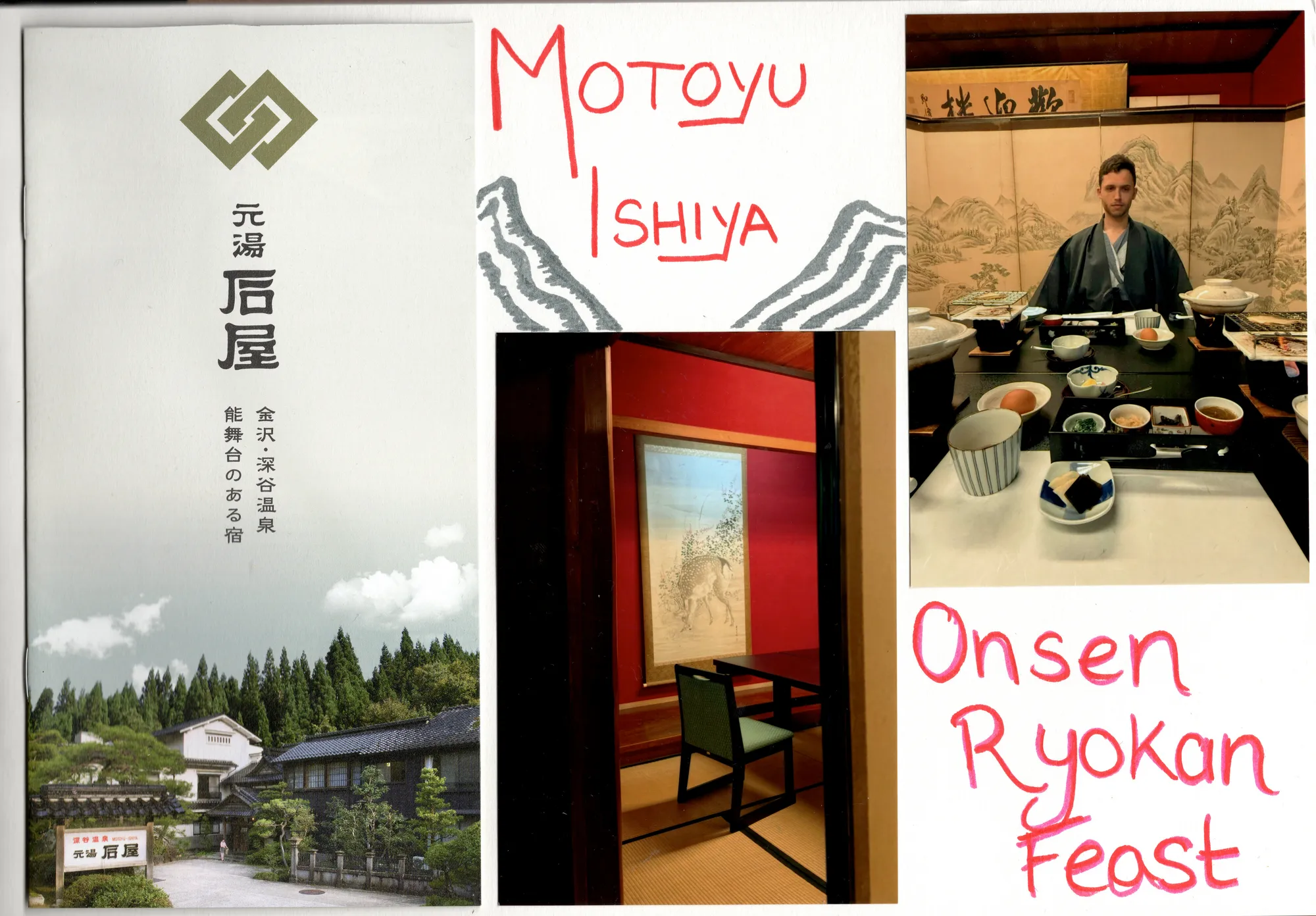Motoyu Ishiya, Japan