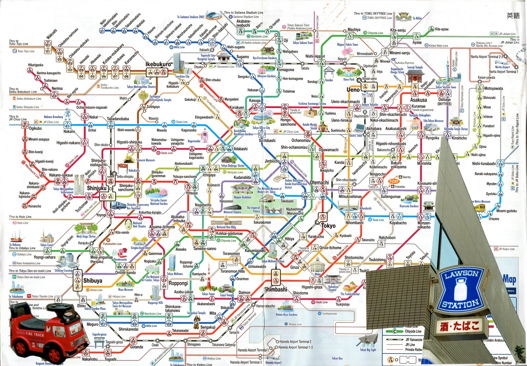 Tokyo, Japan