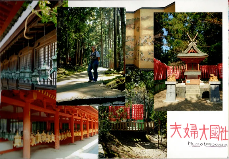 Meoto Daikokusha, Japan