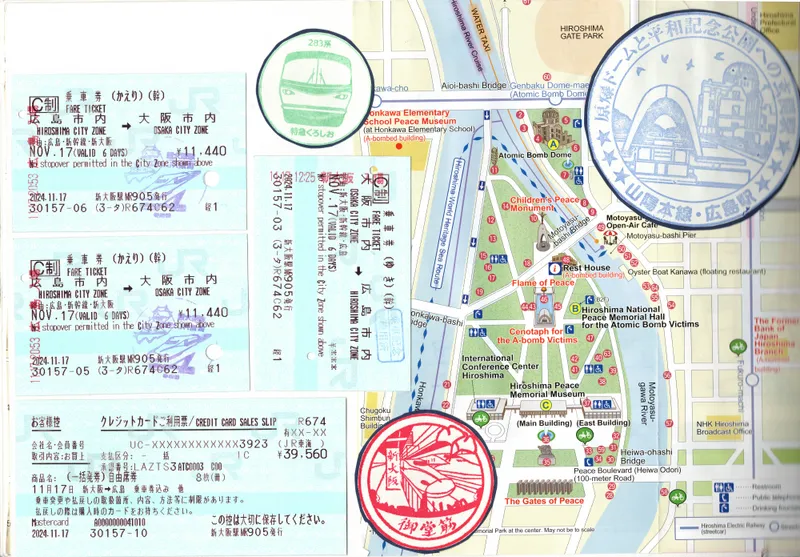 Hiroshima Peace Park, Japan